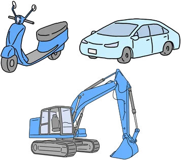 自動車・二輪車・建設機械の部品