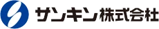 サンキン株式会社